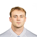 Portrait of Brock Bowers