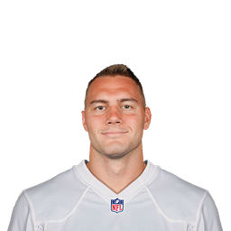 Portrait of Brock Wright