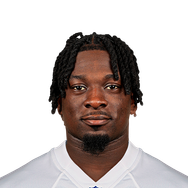 Portrait of Brian Asamoah II