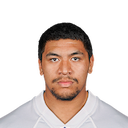 Portrait of Penei Sewell