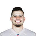 Portrait of Drue Tranquill