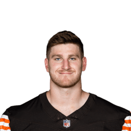Portrait of Cameron Thomas
